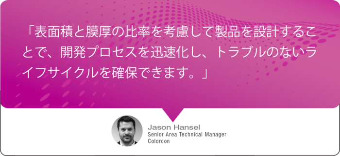 引用Jason Hansel 13宽EN