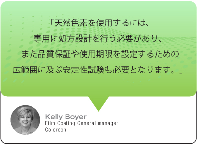 引用kelly boyer的话