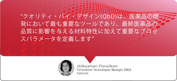 quote Gokcehan Pursoken wide jp